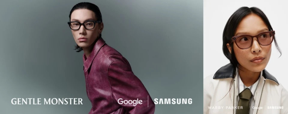 Samsung glasses