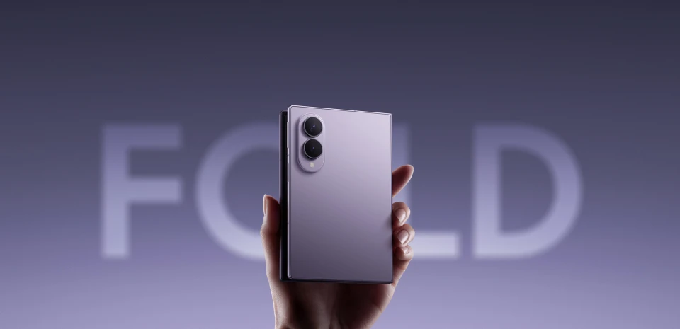 samsung galaxy fold 8